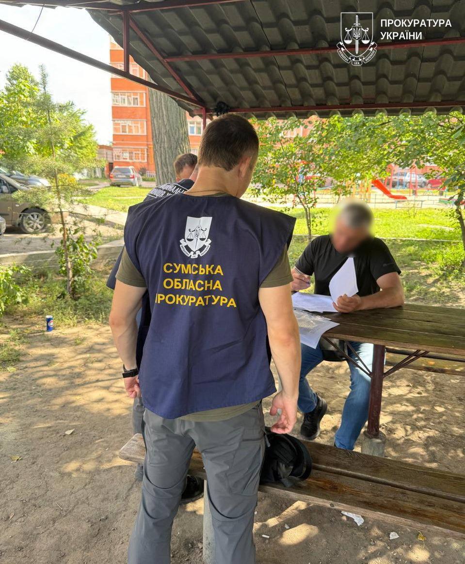 Як вручали підозри в Сумській області