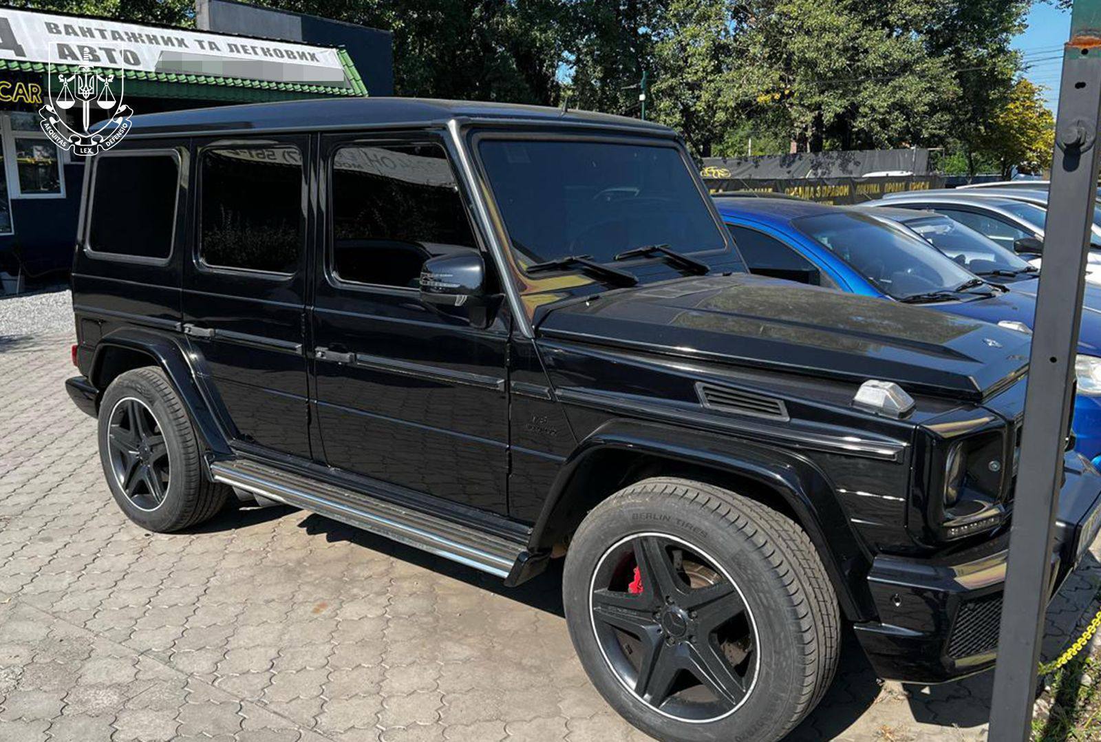 Як працювала шахрайська схема