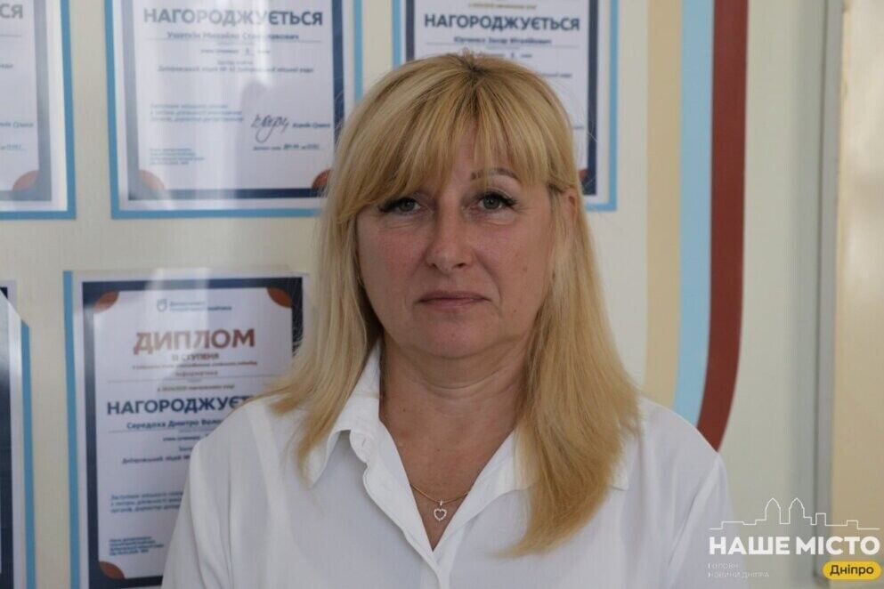 В Украине стартовал новый учебный год: какие изменения произошли в школах Днепра