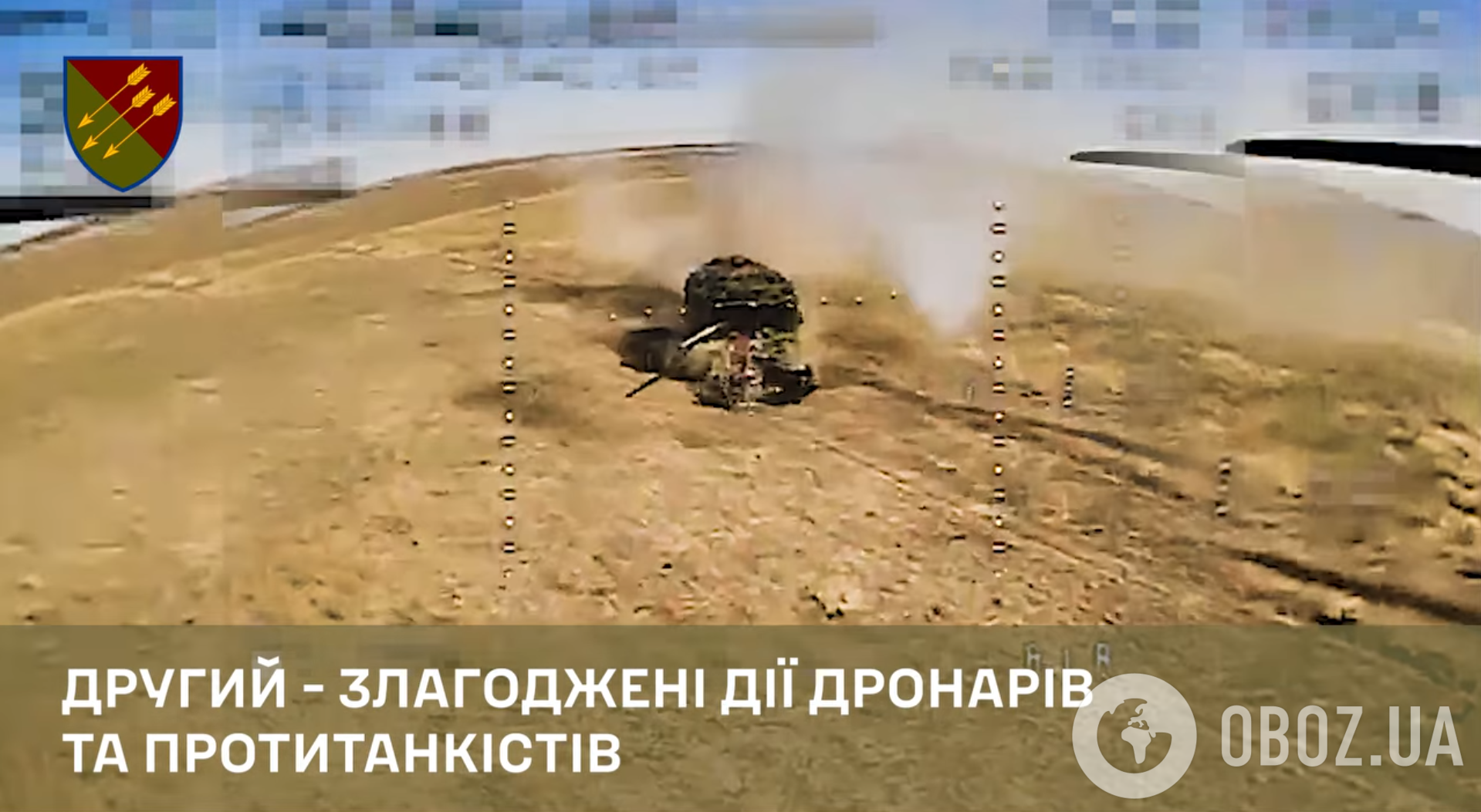 Штурм захлебнулся: ВСУ уничтожили два вражеских танка, БМП, "Тигр" и мотоциклы. Видео