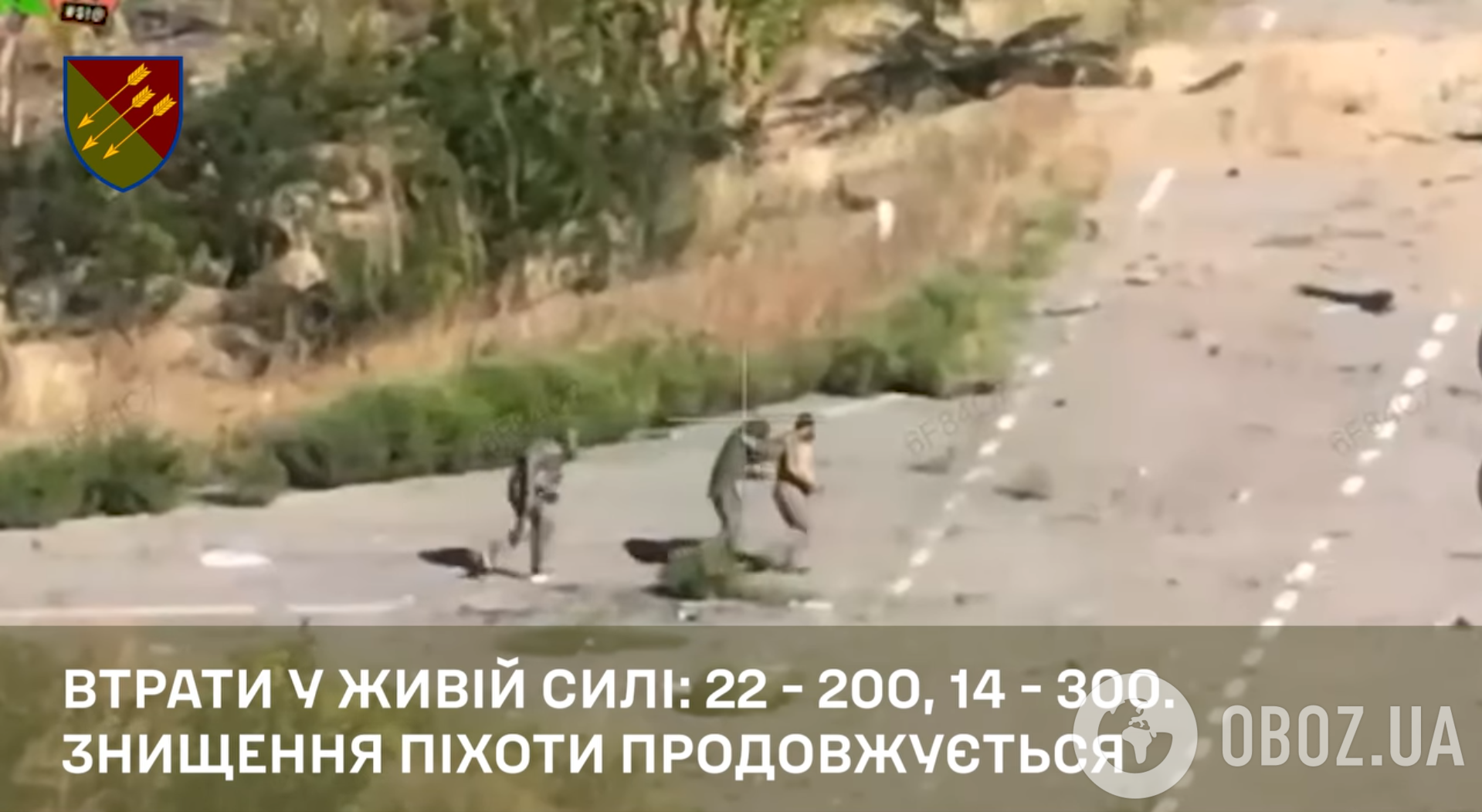 Штурм захлебнулся: ВСУ уничтожили два вражеских танка, БМП, "Тигр" и мотоциклы. Видео