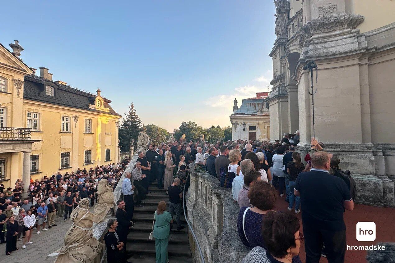 Во Львове прошел парастас по Андрею Парубию: когда состоится чин похорон