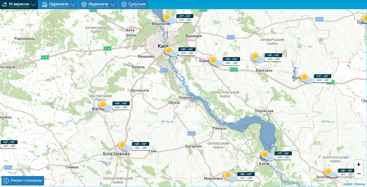 Без осадков и до +27°С: подробный прогноз погоды по Киевщине на 10 сентября
