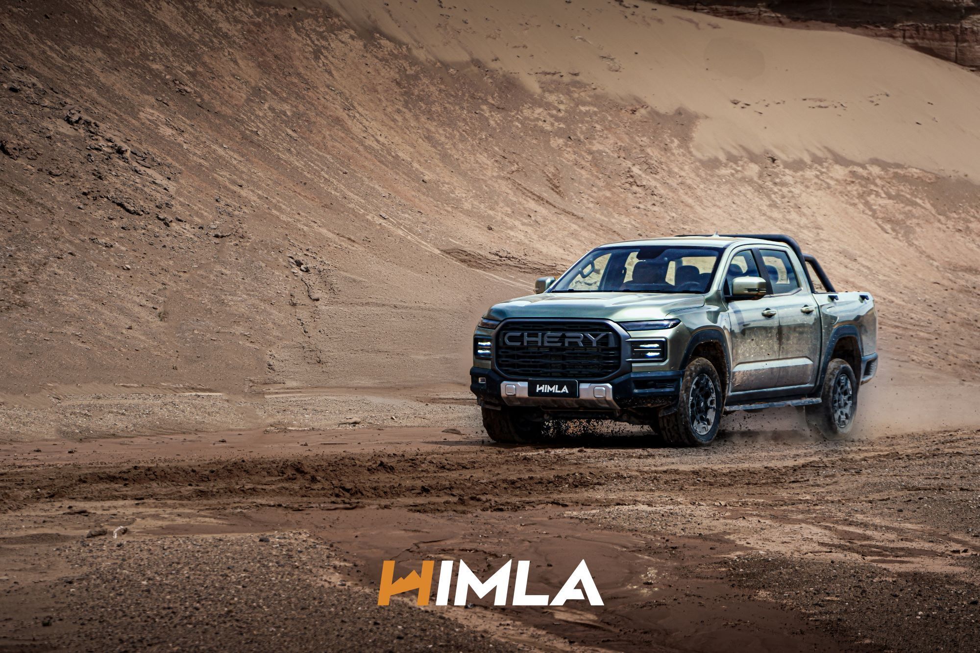 Пикап Chery Himla уже этой осенью дебютирует в Украине: что известно об авто