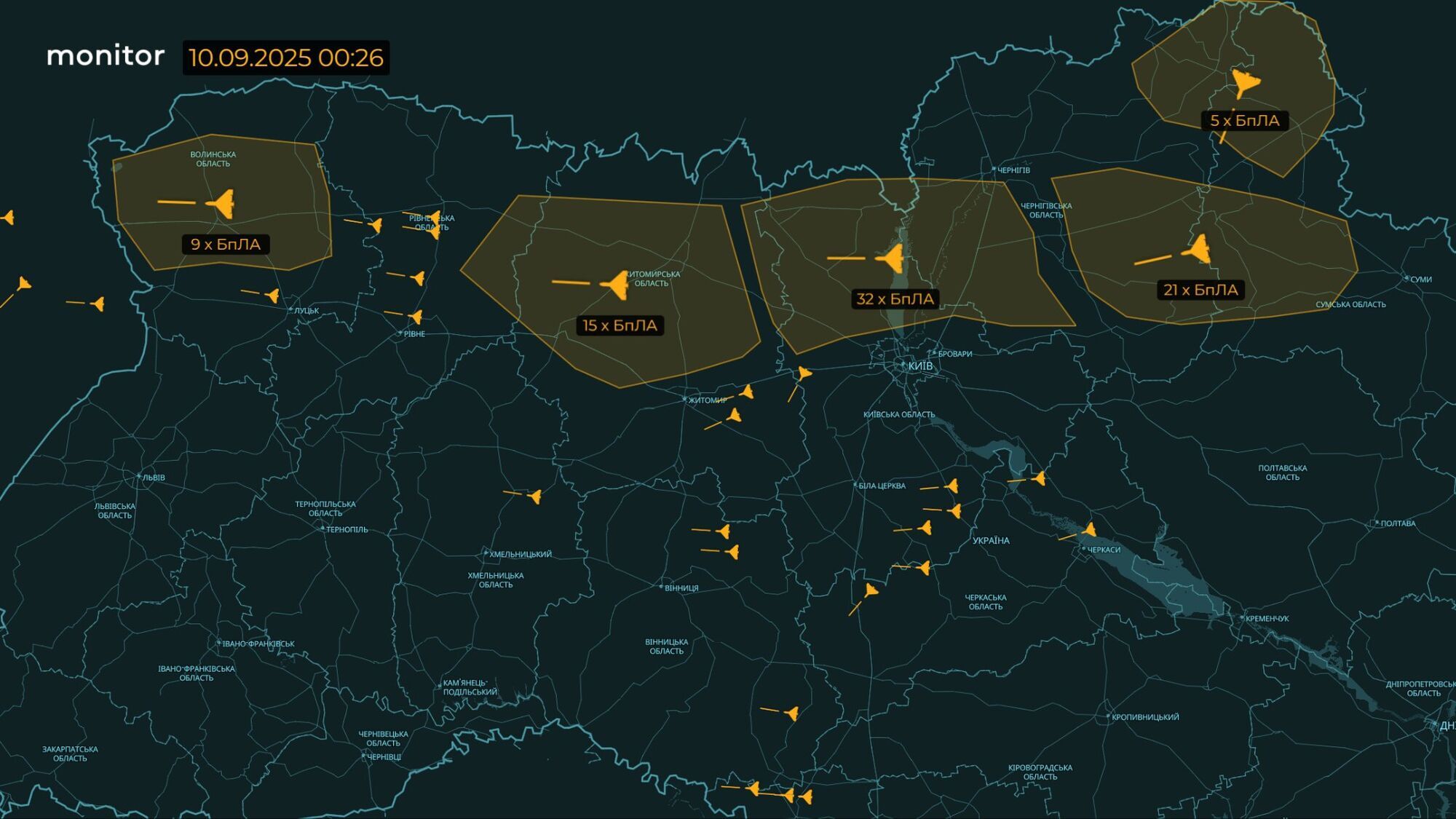 Росія атакувала Україну дронами і ракетами, є наслідки, в Польщі піднімали авіацію. Усі подробиці