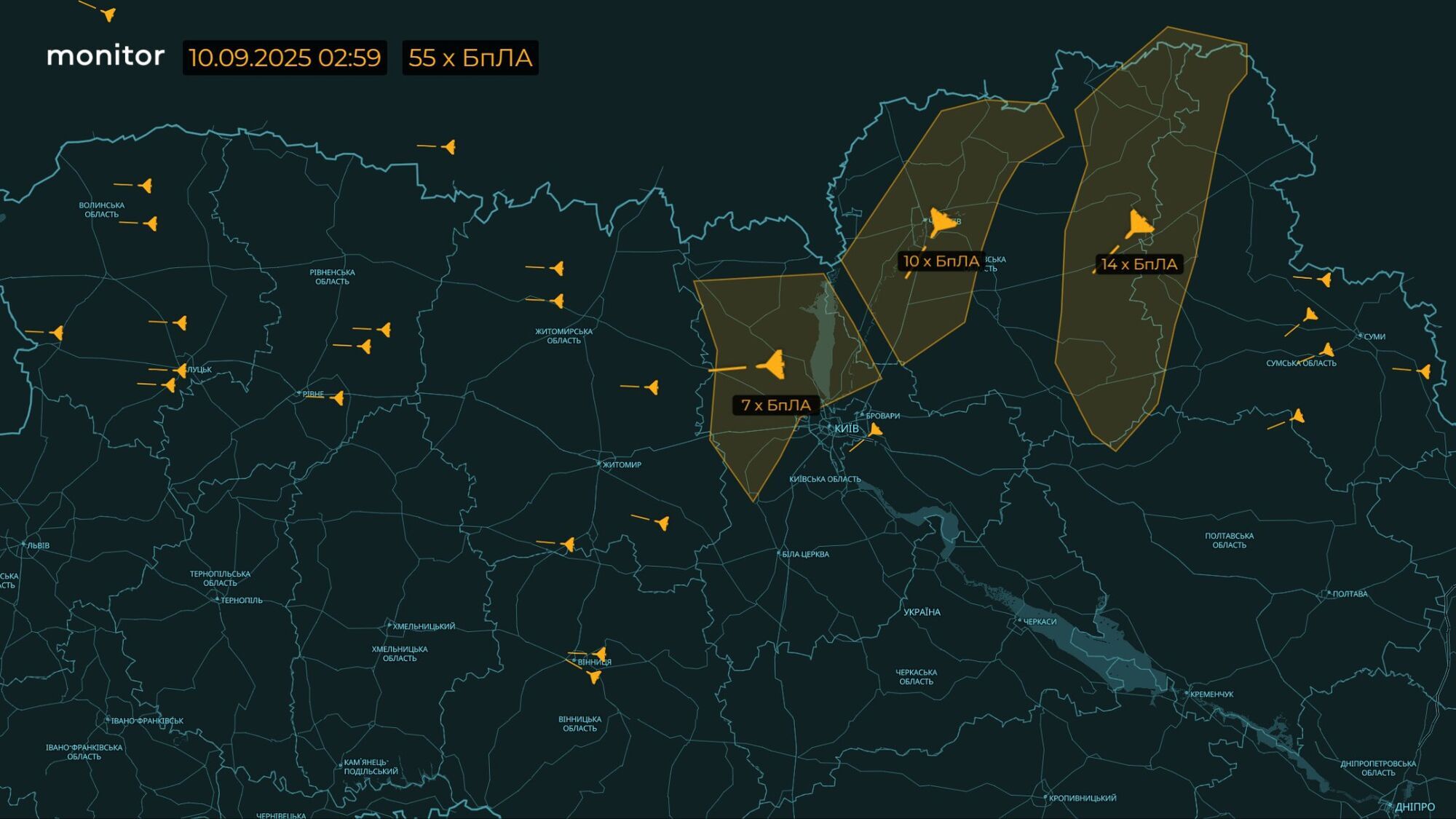 Росія атакувала Україну дронами і ракетами, є наслідки, в Польщі піднімали авіацію. Усі подробиці