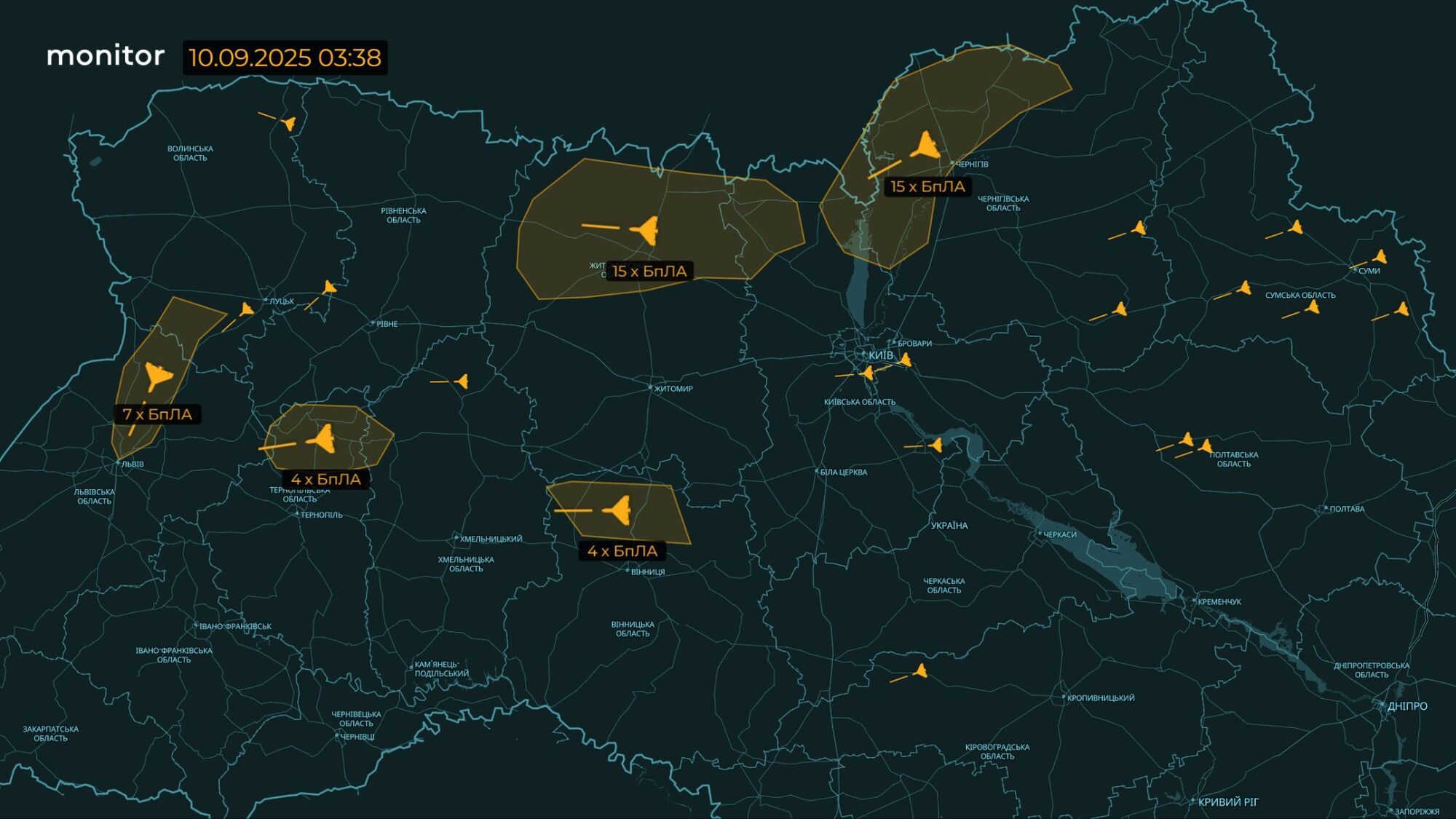 Росія атакувала Україну дронами і ракетами, є наслідки, в Польщі піднімали авіацію. Усі подробиці