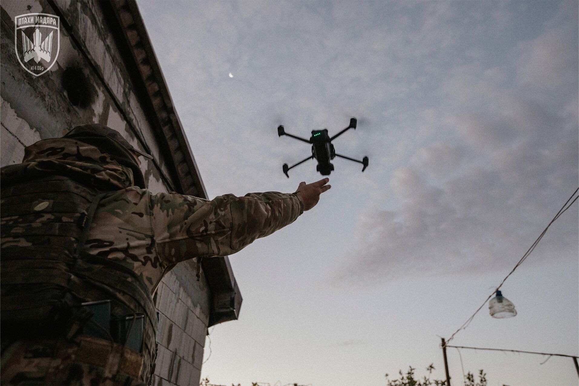 "Долетался, мазафакер": Птицы Мадьяра сбили ударно-разведывательный БПЛА "Орион". Видео