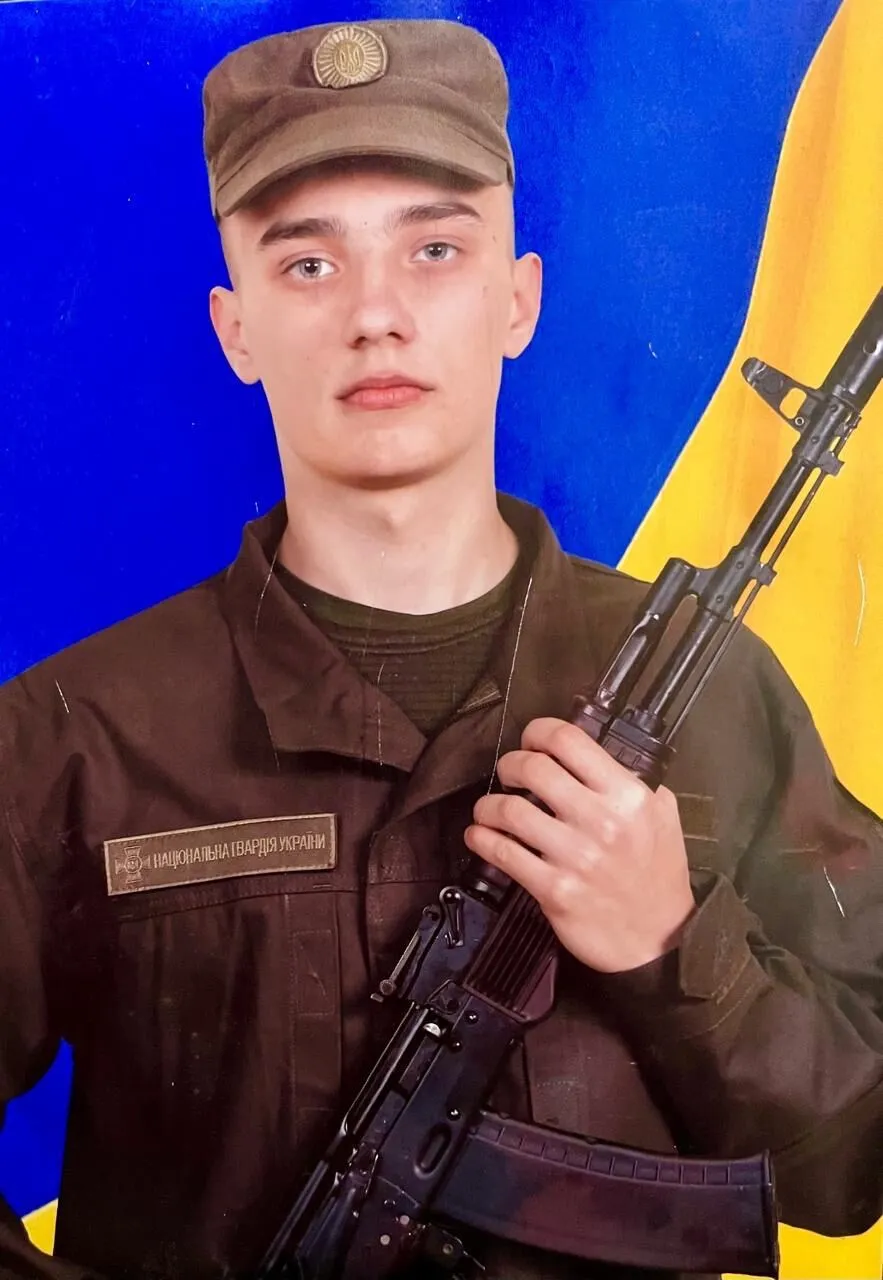 Навіки 25: на фронті загинув оператор дронів із Дніпропетровщини. Фото