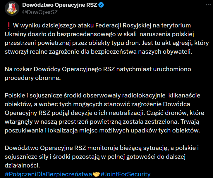 Туск скликав екстрене засідання уряду, оголошено пришвидшений виклик резервістів: як у Польщі відреагували на вторгнення російських дронів