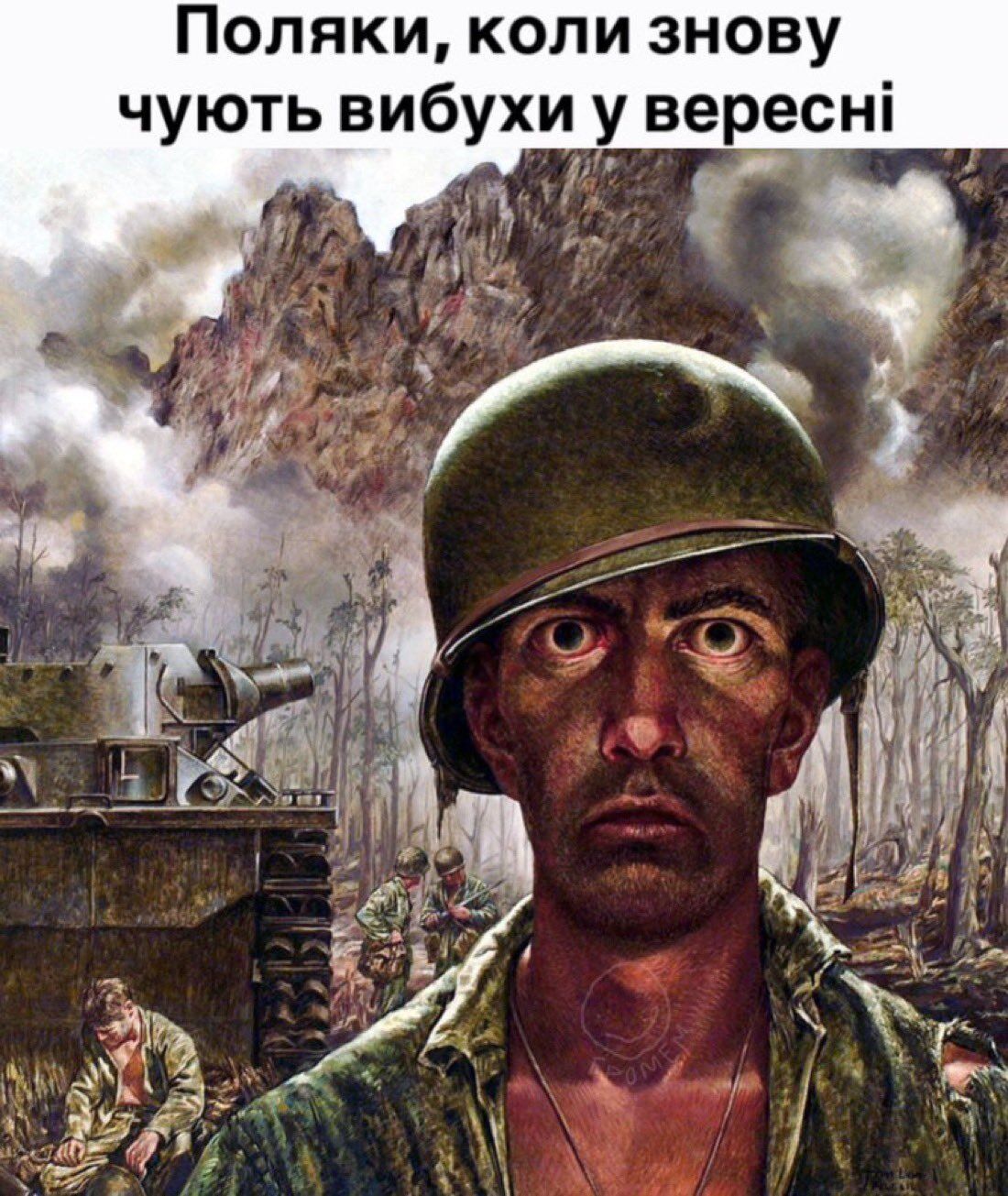 "Вривайся в третю світову": мережа вибухнула мемами через вторгнення дронів РФ у Польщу