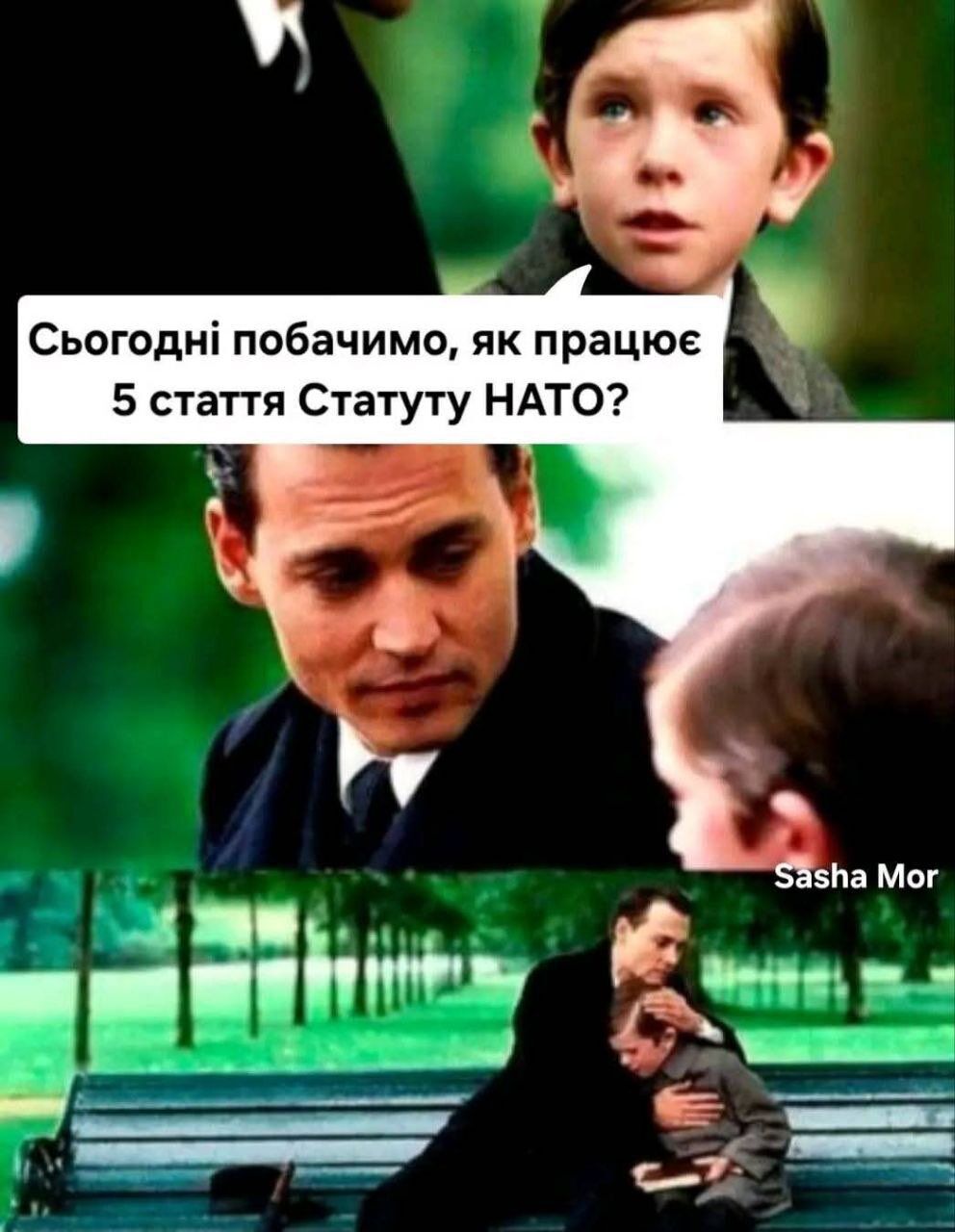 "Вривайся в третю світову": мережа вибухнула мемами через вторгнення дронів РФ у Польщу
