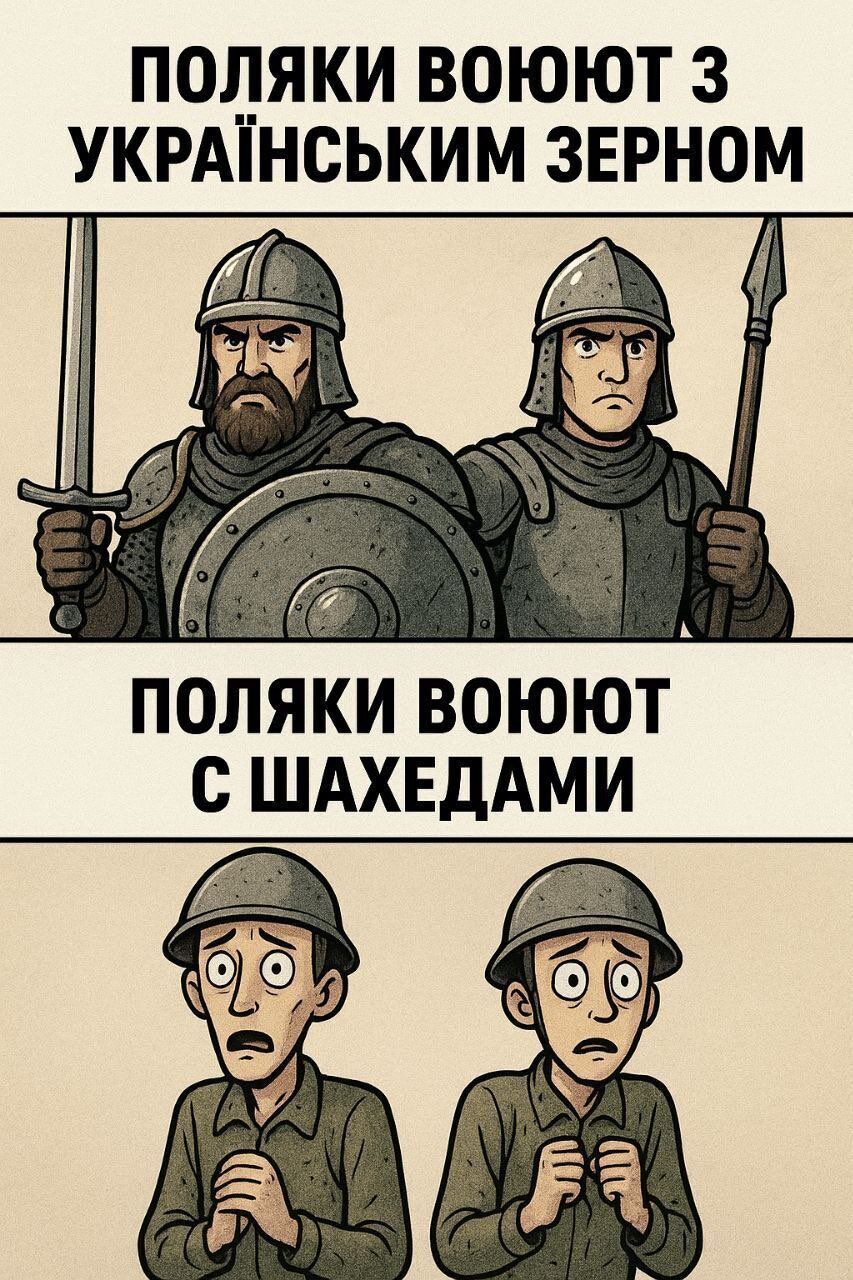 "Вривайся в третю світову": мережа вибухнула мемами через вторгнення дронів РФ у Польщу