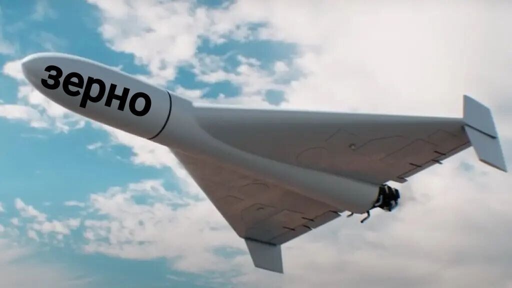 "Вривайся в третю світову": мережа вибухнула мемами через вторгнення дронів РФ у Польщу