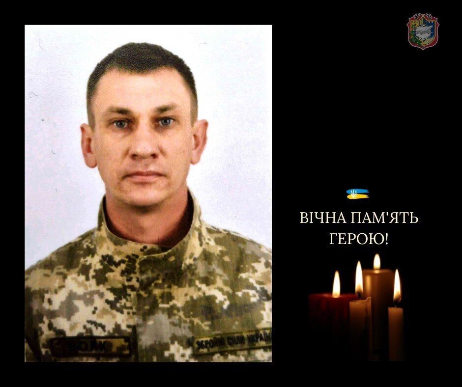 Остановилось сердце Героя: стало известно о смерти военного из Киевской области Эдуарда Волкова. Фото