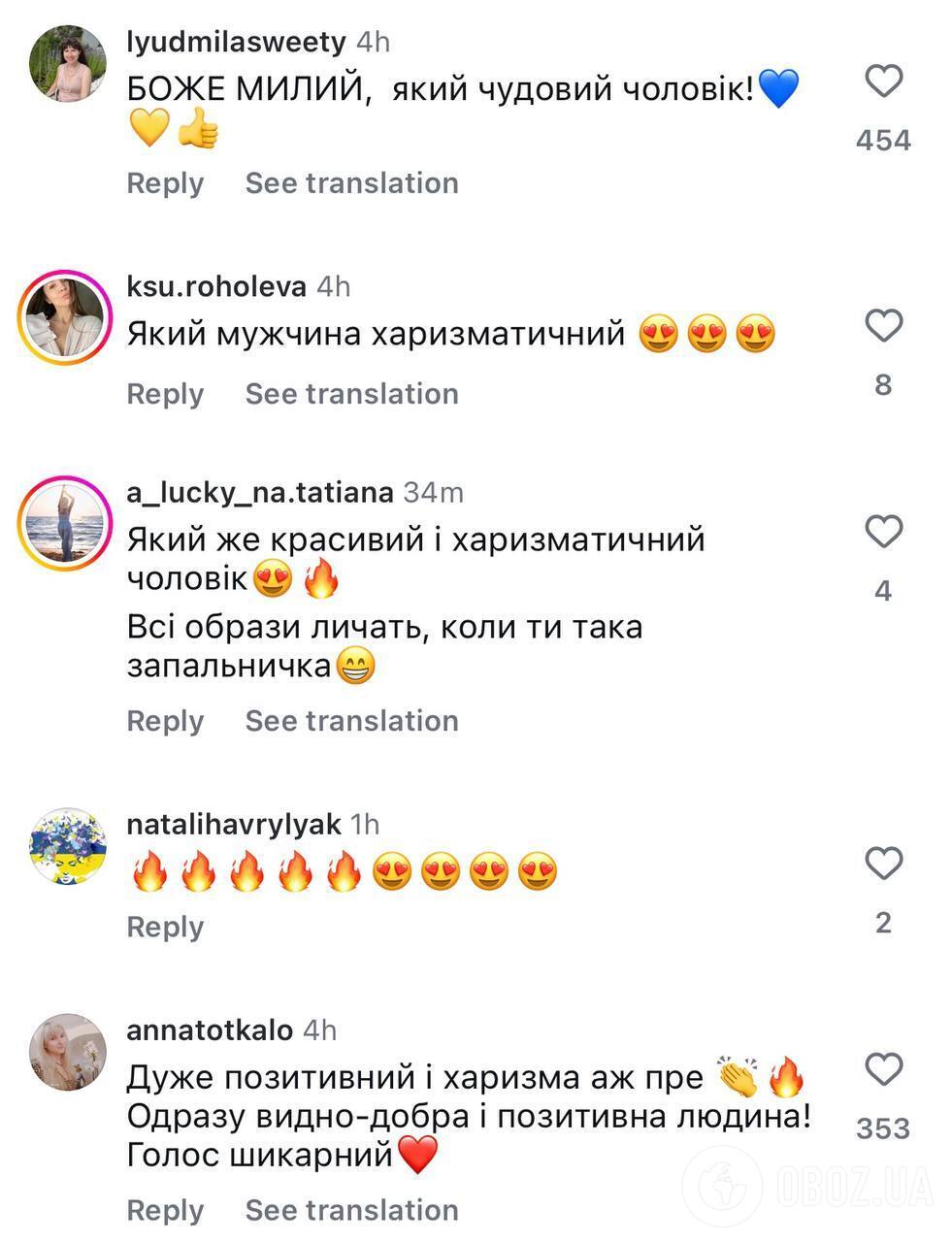 В обуви за 200 грн и с бешеной харизмой: киевский оперный певец стал "глотком свежего воздуха" для украинцев после неспокойной ночи. Видео