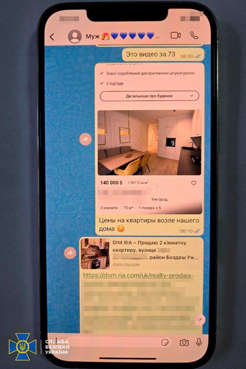 Детектив НАБУ пойман на незаконном обогащении