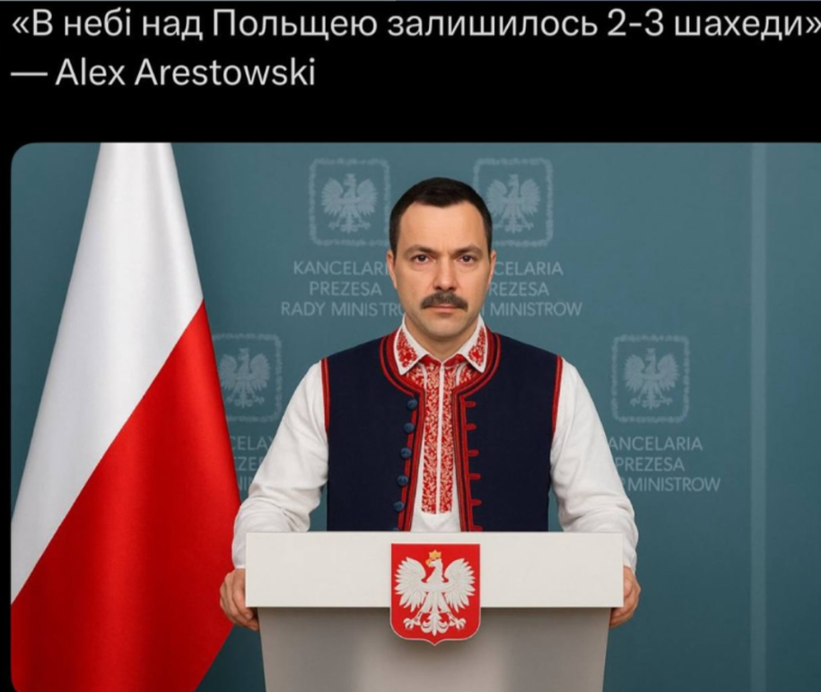 "Вривайся в третю світову": мережа вибухнула мемами через вторгнення дронів РФ у Польщу