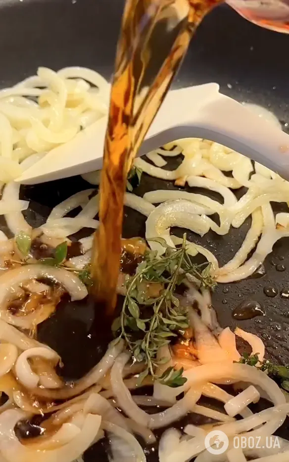 Смажена цибуля