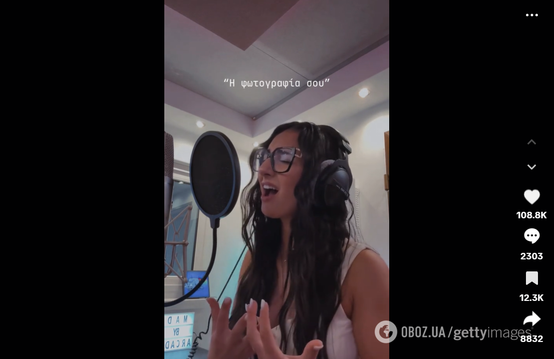 Учасниця Євробачення 2025 заспівала російською та зухвало відповіла українцям, які нагадали їй про війну