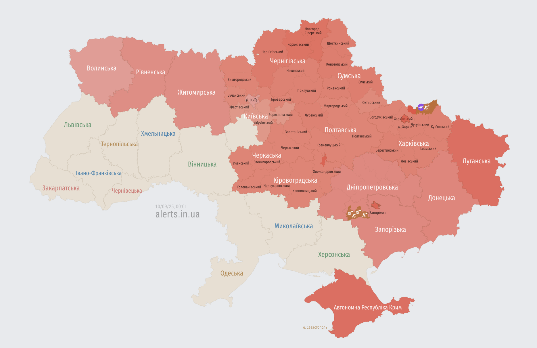 Росія атакувала Україну дронами і ракетами, є наслідки, в Польщі піднімали авіацію. Усі подробиці