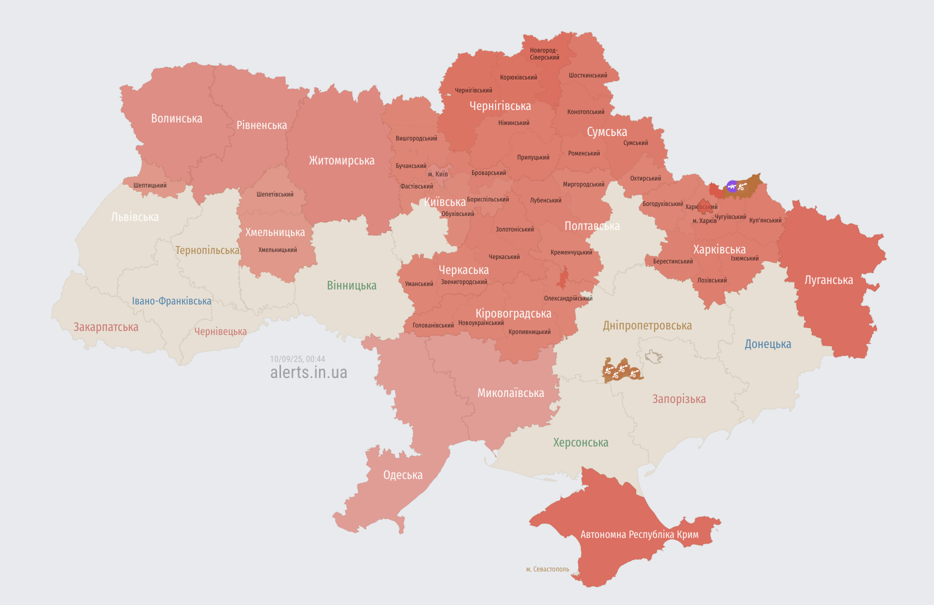 Росія атакувала Україну дронами і ракетами, є наслідки, в Польщі піднімали авіацію. Усі подробиці