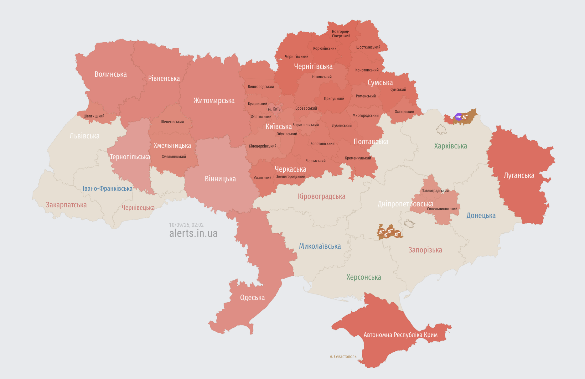 Росія атакувала Україну дронами і ракетами, є наслідки, в Польщі піднімали авіацію. Усі подробиці