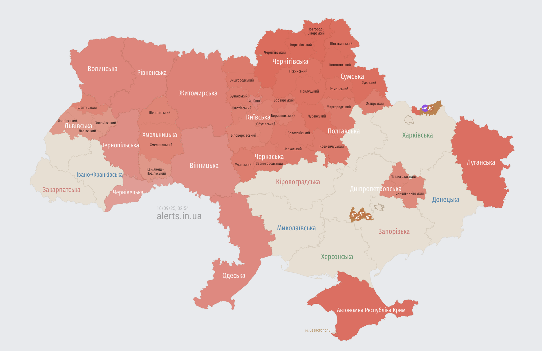 Росія атакувала Україну дронами і ракетами, є наслідки, в Польщі піднімали авіацію. Усі подробиці