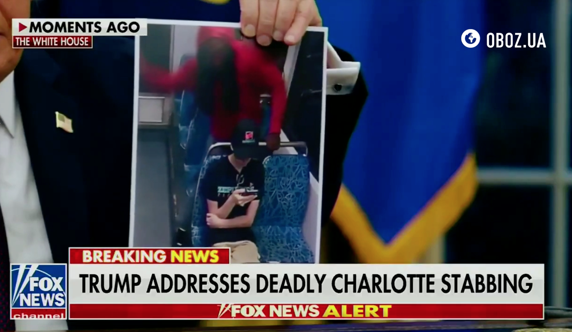 "Безумный монстр": Трамп показал фото убитой в США украинки и преступника, который ее зарезал. Видео