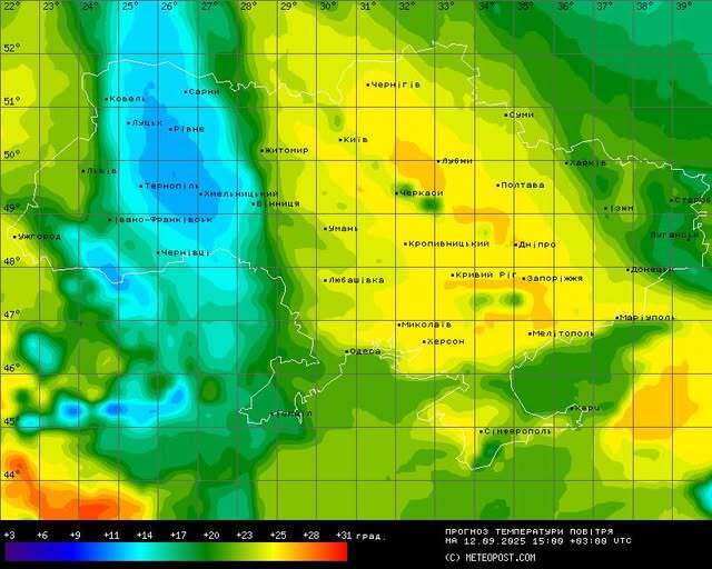 Дожди накроют запад Украины: синоптик дала детальный прогноз на пятницу. Карта
