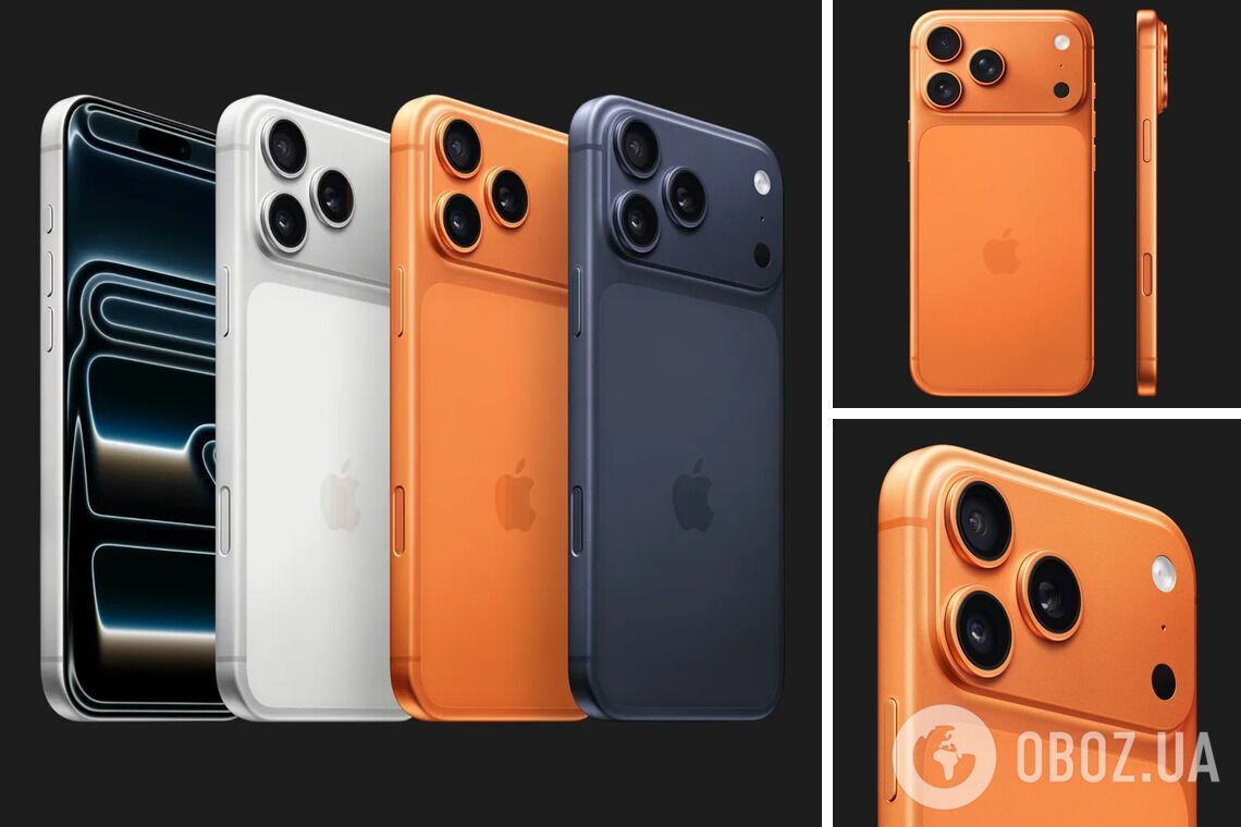 iPhone 17 Pro и Pro Max: чем отличаются новые модели