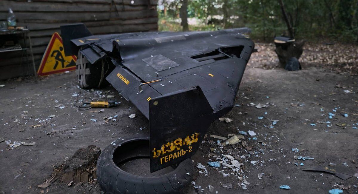 Росія перетворює "Шахеди" на FPV-дрони: що це означає. Фото