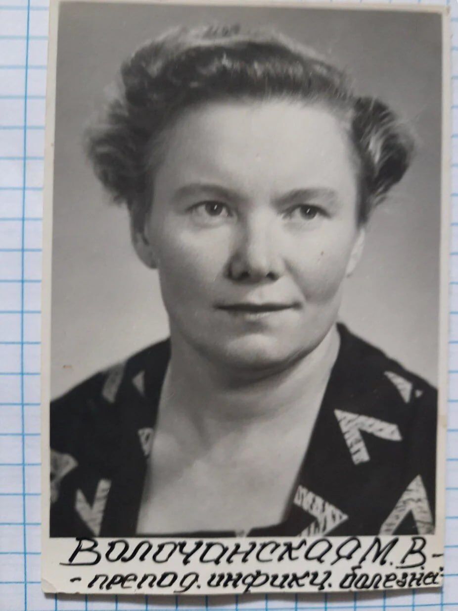 На 101 году жизни умерла бывшая связная УПА Мария Волочанская: что еще о ней известно