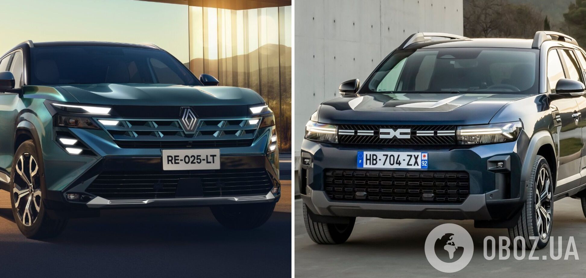 Renault Boreal і Dacia Bigster
