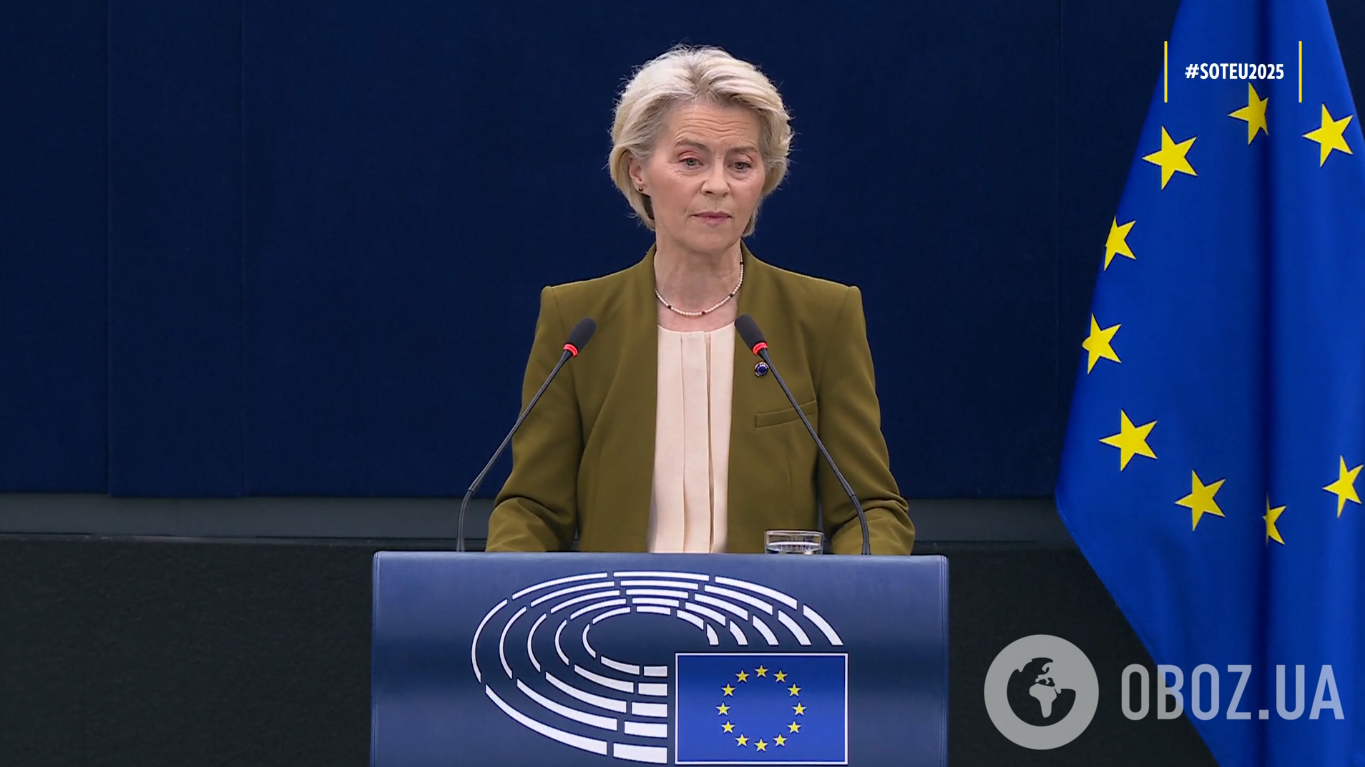 "Саша почувствовал, как его лицо горит": Урсула фон дер Ляйен рассказала в Европарламенте историю украинского мальчика, похищенного РФ из Мариуполя