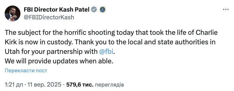 Влучили у шию: у США застрелили блогера, який виступав проти підтримки України у війні з РФ. Відео 18+