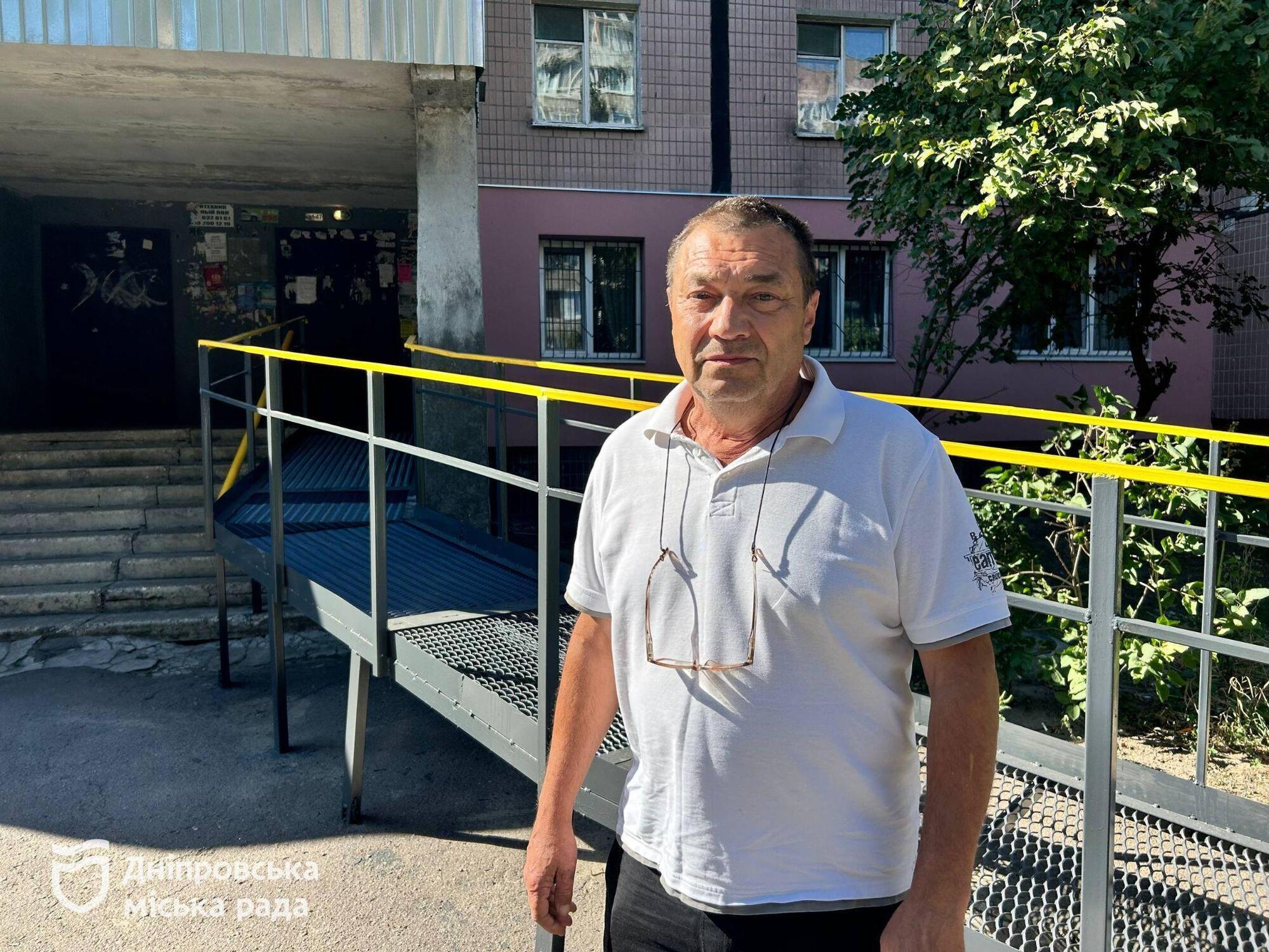 В Днепре в домах ОСМД создают безбарьерное пространство