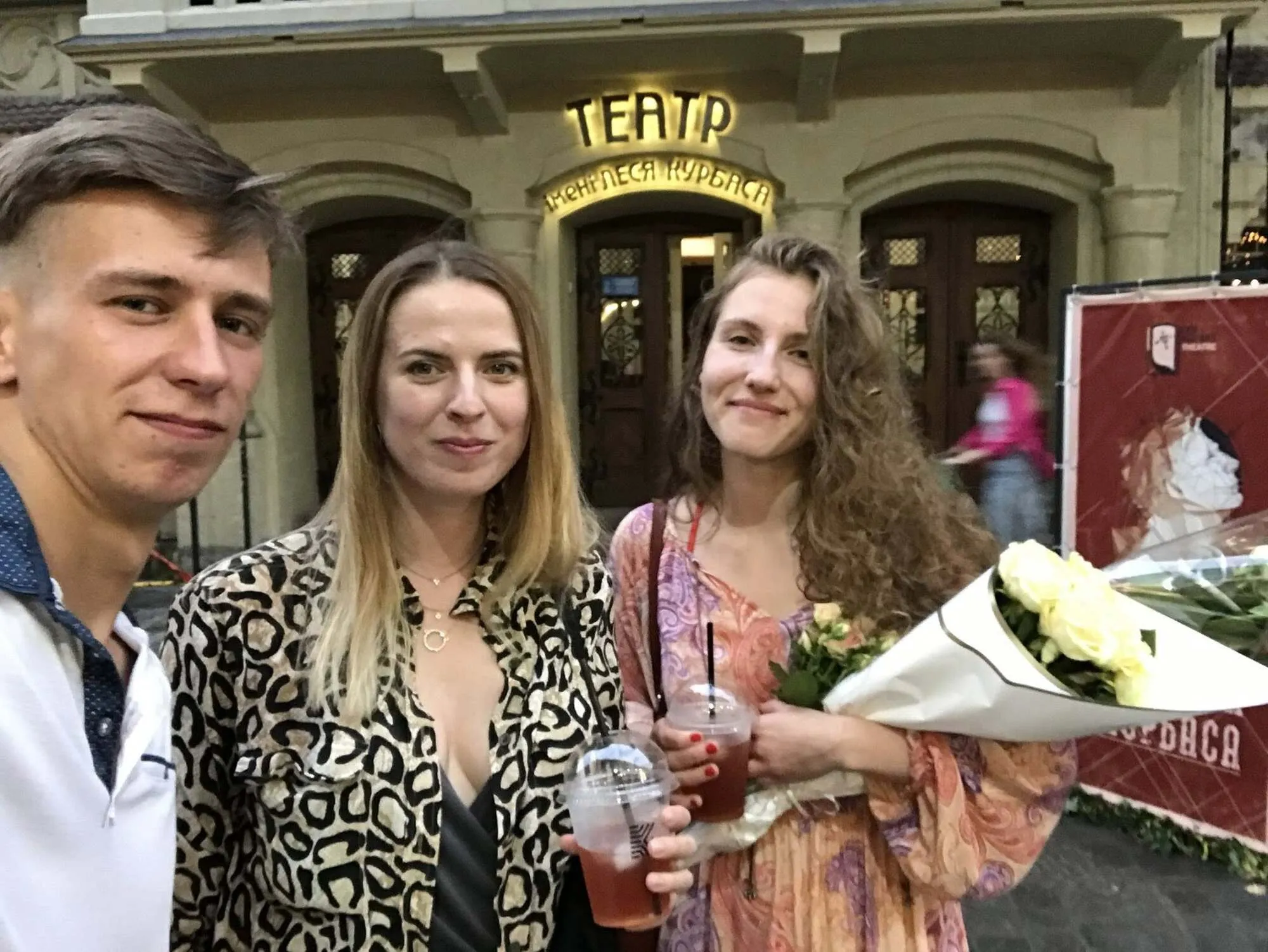 "Неймовірно світла людина": у боях за Україну загинув актор Андрій Синишин. Фото