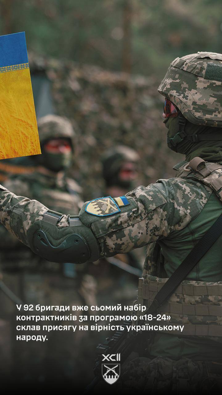 Впервые контракт 18-24 подписали девушки: на какую должность их зачислили. Фото