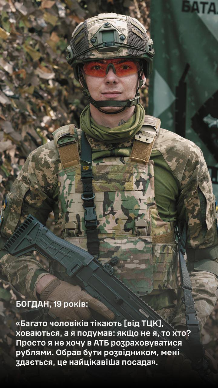 Впервые контракт 18-24 подписали девушки: на какую должность их зачислили. Фото