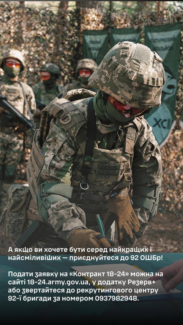 Впервые контракт 18-24 подписали девушки: на какую должность их зачислили. Фото