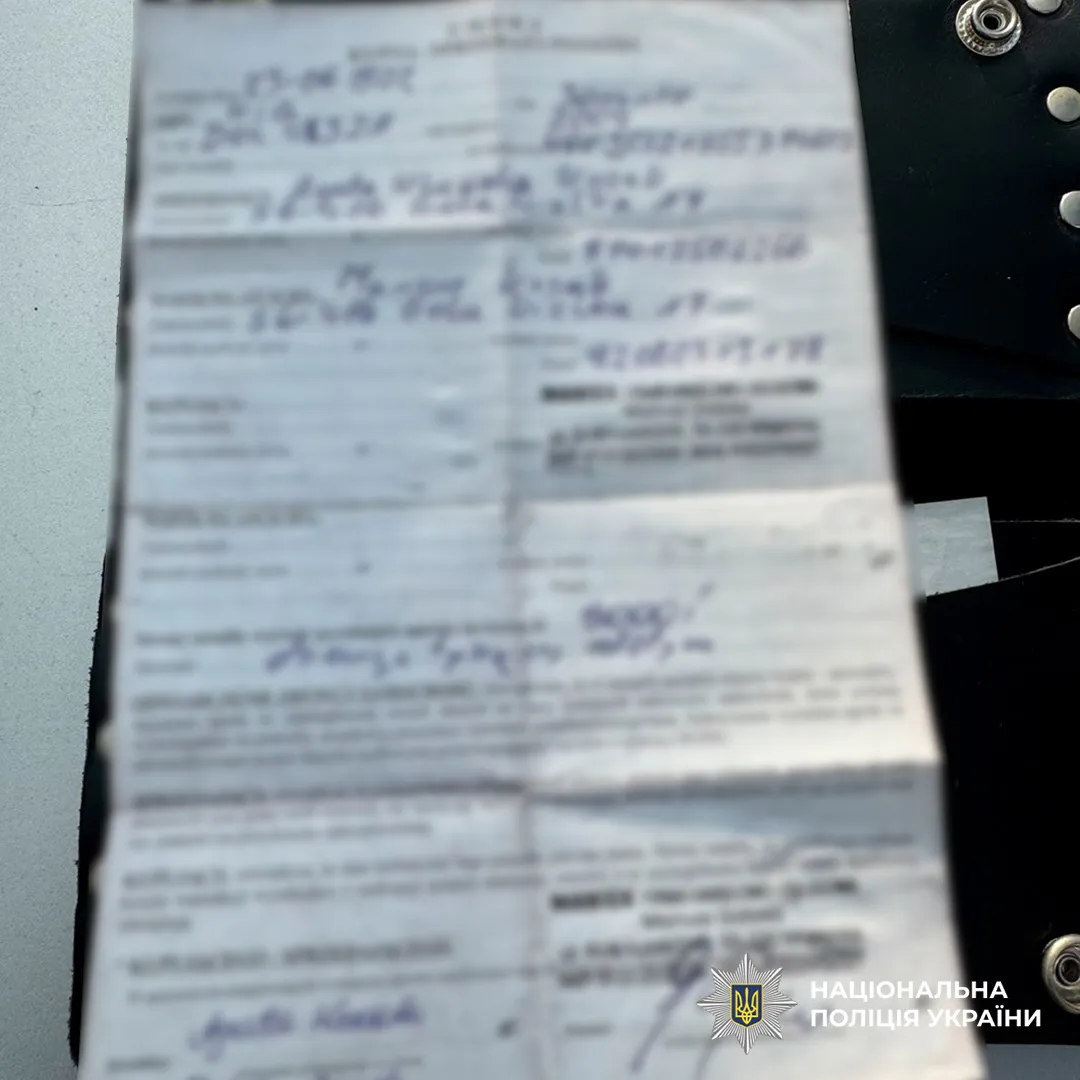 У Києві представниця благодійного фонду заробляла на гуманітарній допомозі для ЗСУ. Подробиці та фото