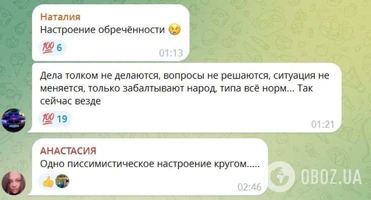 "Усім уже зрозуміло – тут немає майбутнього": на окупованому Донбасі загарбники "викачують" водосховища, а люди готуються виїжджати