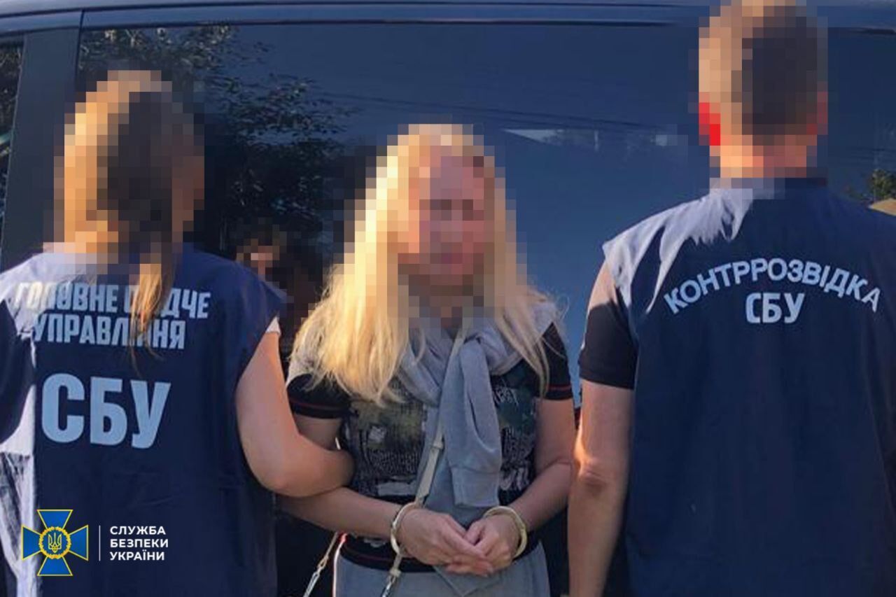 Оформляли уклонистов "преподавателями" несуществующих лицеев: СБУ разоблачила схему фейкового бронирования. Фото