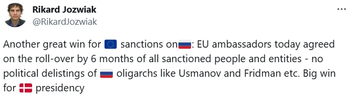 Повідомлення Йозвяка про рішення послів ЄС
