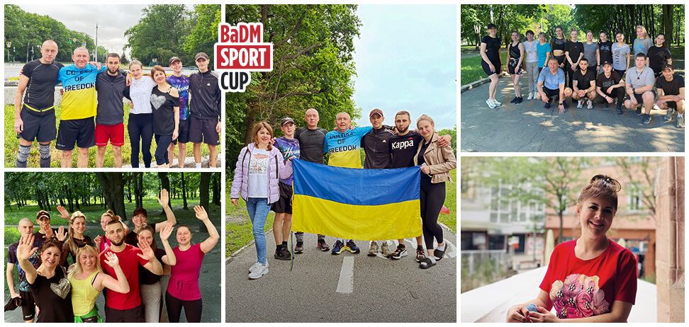 От спорта – к профессиональным победам: БаДМ ко Дню физической культуры и спорта Украины