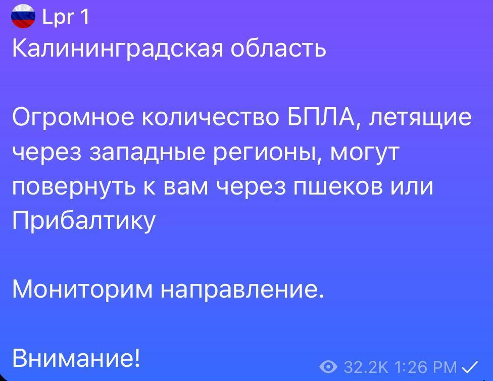 Били по порту і нафтобазі: у Росії істерика через атаку рекордної кількості українських ударних дронів, є наслідки. Відео