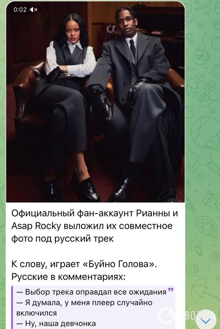 Россияне подставили поп-диву Рианну, которая выступала на Донбассе: что за фейк распространяет пропаганда