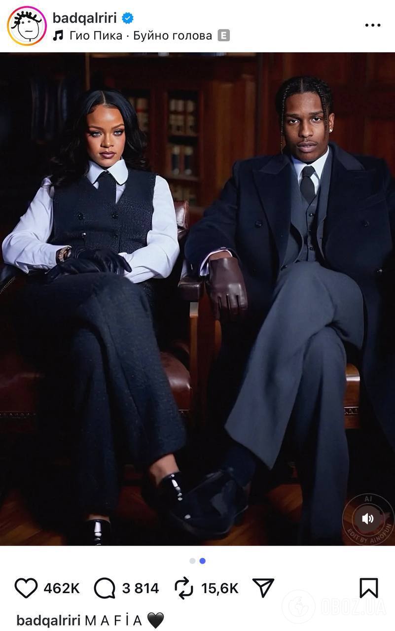 Россияне подставили поп-диву Рианну, которая выступала на Донбассе: что за фейк распространяет пропаганда