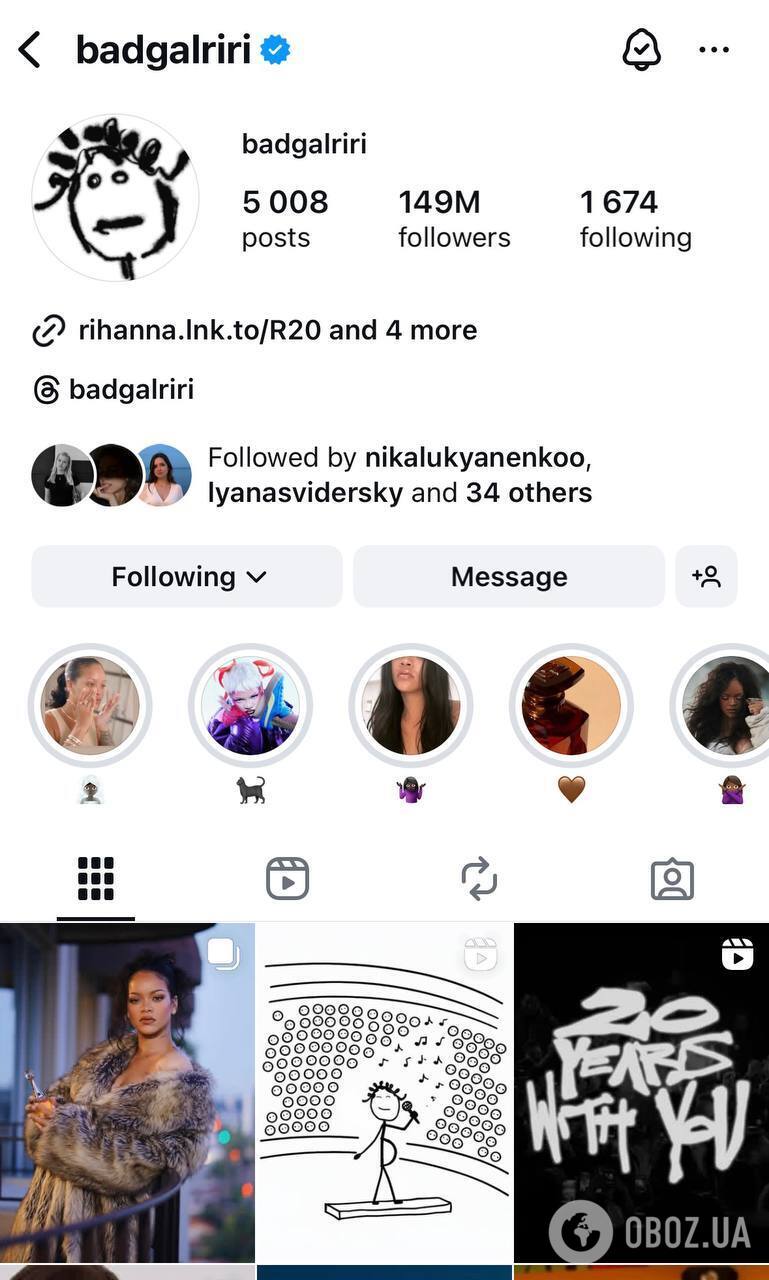 Россияне подставили поп-диву Рианну, которая выступала на Донбассе: что за фейк распространяет пропаганда